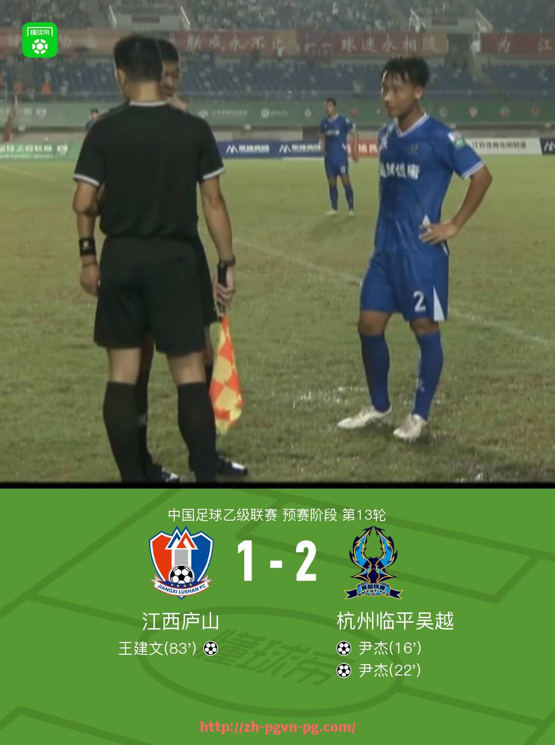 pg电子在线官网-2025世俱杯球迷专属口号推广活动方案详解